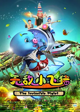 国产精品欧美亚洲区