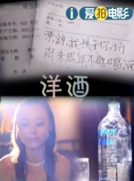 高潮媚药合欢椅调教h