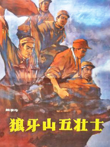高潮媚药合欢椅调教h